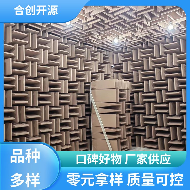 合创开源消声室 承重耐压抗震与长效寿命的工程利器
