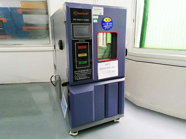 ---扬声器生产厂家